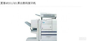 廣州辦公設備租賃首選 彤辰專業提供復印機、打印機、傳真機及通訊設備一站式解決方案