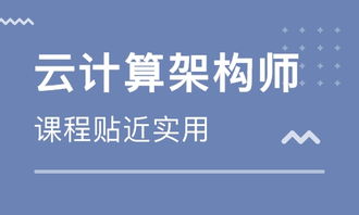 天津軟件開發(fā)培訓(xùn)班選擇指南 如何找到適合你的優(yōu)質(zhì)課程